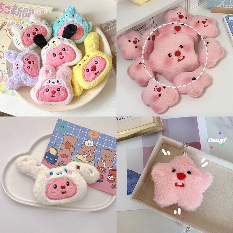 พวงกุญแจ จี้ตุ๊กตาการ์ตูนดาวน่ารัก สีชมพู เหมาะกับของขวัญวันเกิด สําหรับห้อยกระเป๋า