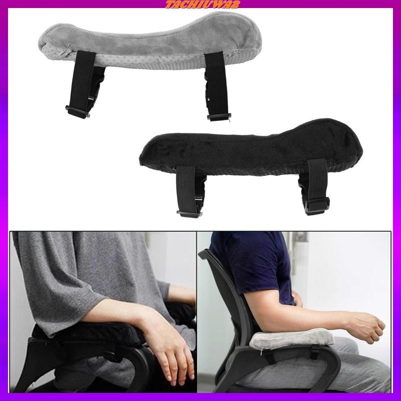 [ Tachiuwa2 ] Universal Armrest Cushion Pad, Washable Non Memory Foam เบาะสบายถอดได ้ , Arm Rest Cover, สําหรับเล ่ นเกม