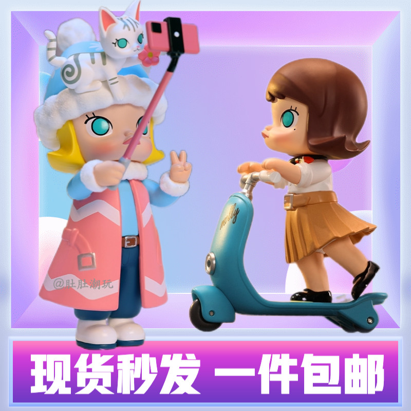 P POPMART POPMART MOLLY Fantasy Stray Series Mystery Box ของแท ้ Jasmine น ่ ารักอินเทรนด ์ Play Figure