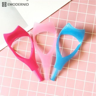 บล็อกขนตาป้องกันมาสคาร่าเลอะ ตัวช่วยปัดมาสคาร่า ขนตางอน