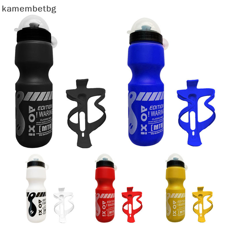 Kamembetbg 750ML จักรยานเสือภูเขาขี่จักรยานเครื่องดื่มน้ําขวด + ที่วางกรง Rack TH