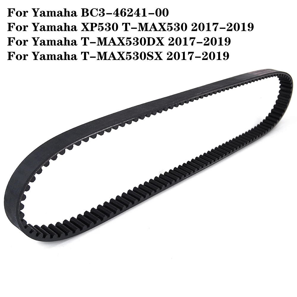 สายพานสําหรับ Yamaha XP530 TMAX T-MAX T MAX 530DX 530SX T-MAX530 TMAX530 2017 2018 2019 BC3-46241-00