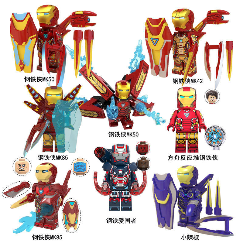 ใช ้ งานร ่ วมกับ Lego Marvel Avengers Iron Spider-Man Mark Mecha MK85 Building Block Minifigure Assembly ของเล ่ น