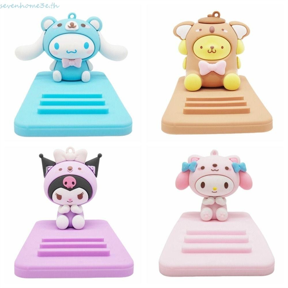 Sevenhome3e ที่วางโทรศัพท์ Kuromi, ตุ๊กตาปรับได้รุ่น Melody ขาตั้งโทรศัพท์, ตุ๊กตา 3D Hello KT Cinnamoroll Melody Home Decor