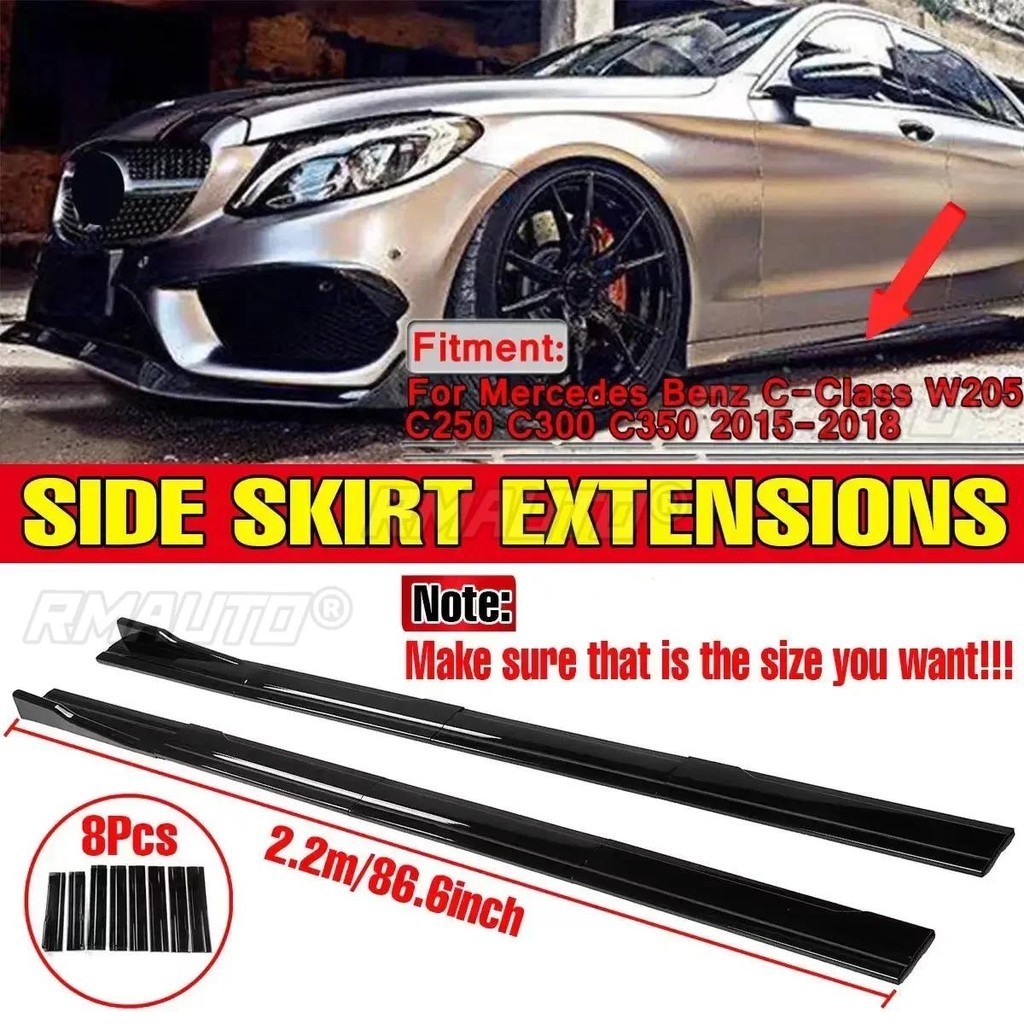 2.2 M ด้านข้างกระโปรง Extension Rocker Splitters Diffuser Winglet Wings สําหรับ Mercedes สําหรับ Benz C-Class W205 C250 C300 C350 2015-2018