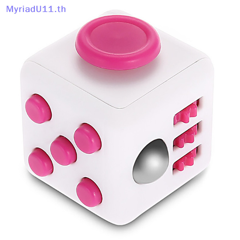 MyriadU Ralix ความวิตกกังวลความเครียดบรรเทาโฟกัสความสนใจการทํางานปริศนา TH