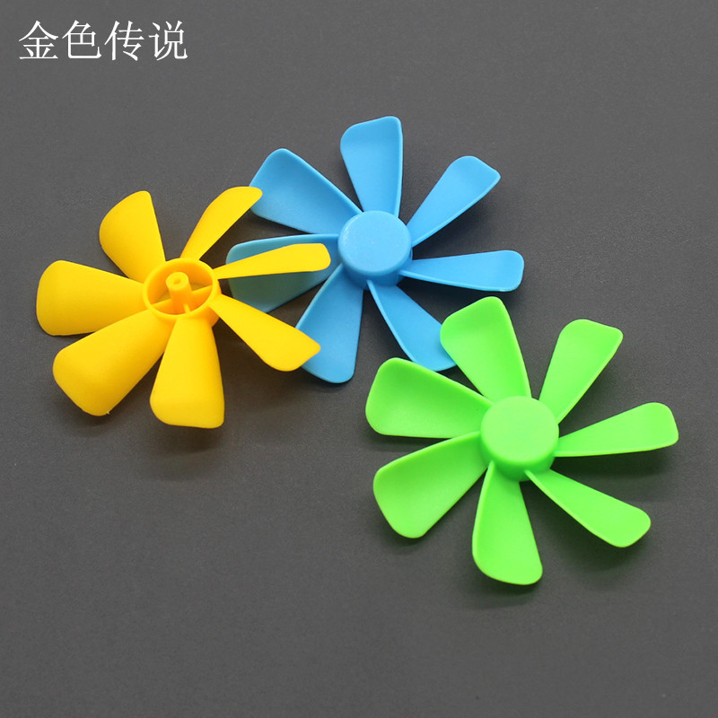 กลีบใบพัดพลาสติกที ่ มีสีสันเจ ็ ดใบมีดใบพัด 2 มม.Hole diy เทคโนโลยีการผลิตขนาดเล ็ ก Handmade ของเล ่ นอุปกรณ ์ เสริมพัดลมใบมีด