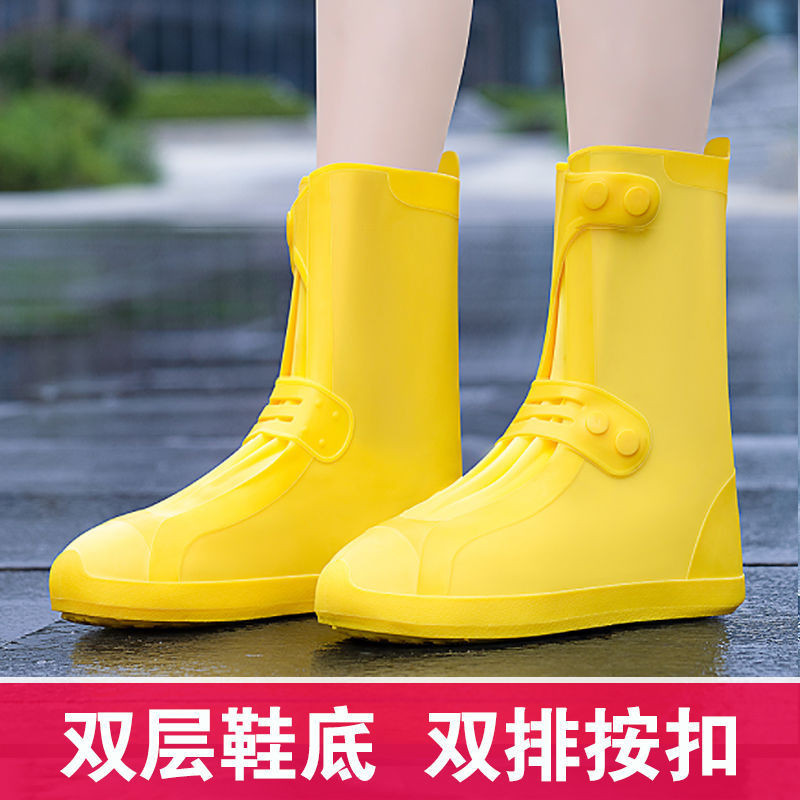 Shoe Cover Waterproof Non-Slip Thick Wear-Resistant Shoe Cover Snow-Proof Rainy Day Student Men's and Women's Silicone Rain Boots Booties Rain Boots/yxt/