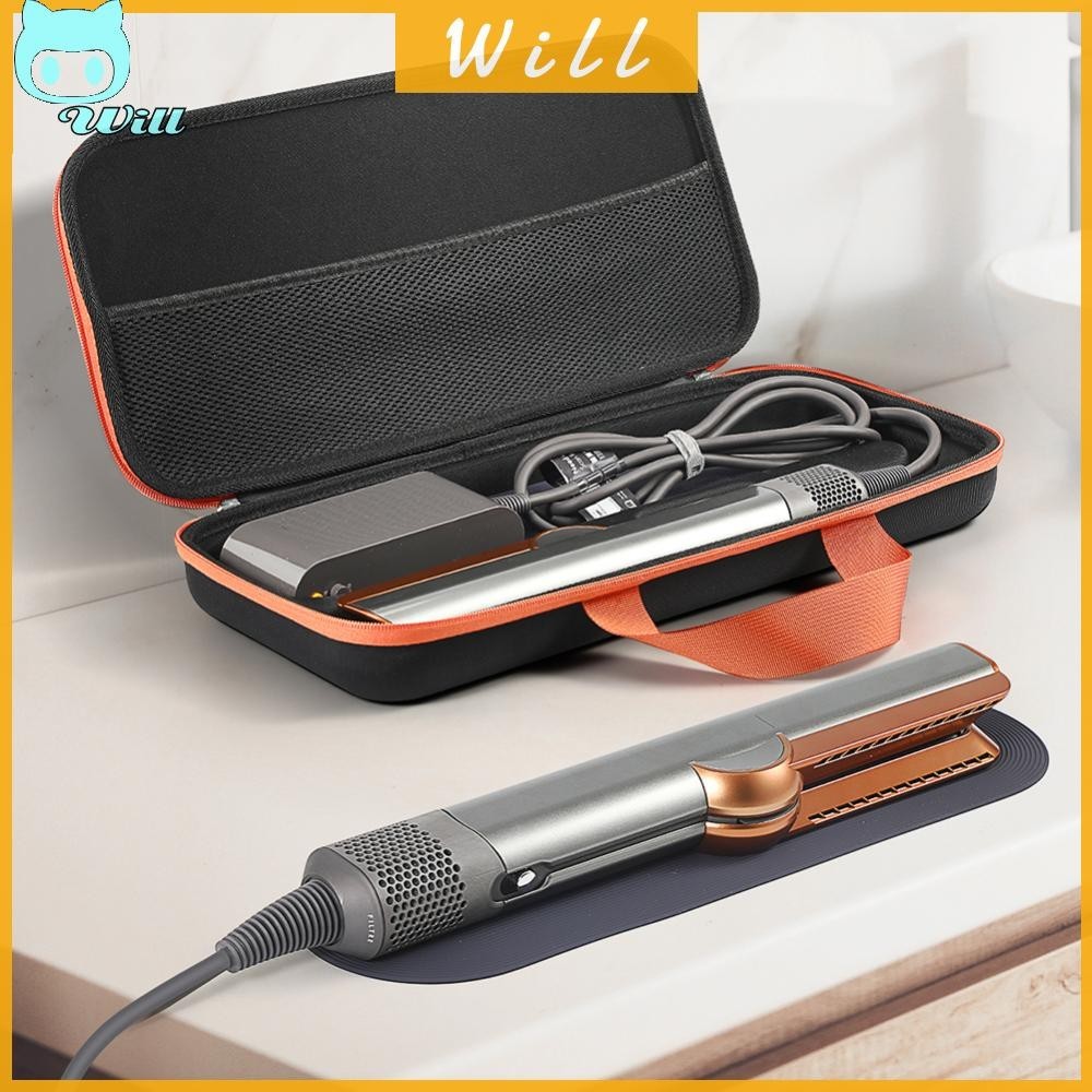กระเป๋าเดินทาง กันกระแทก สำหรับ ที่หนีบผมตรง กันกระแทกสําหรับ Dyson Airstrait/Corrale Hair Straightener