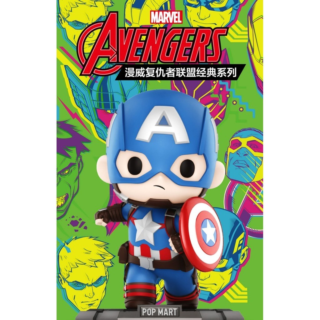 POPMART Marvel Avengers Classic Series รูป Mystery Box เครื่องประดับน่ารักของเล่นของขวัญ