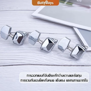 B.B. ลูกบิดกีต้าร์ ปุ่มโลหะ กีต้าร์จูน อุปกรณ์เสริมกีตาร์ Guitar knob