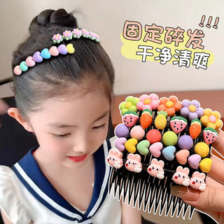 Lược cài tóc bé gái thời trang Hàn Quốc, phụ kiện tóc hoạt hình dễ thương