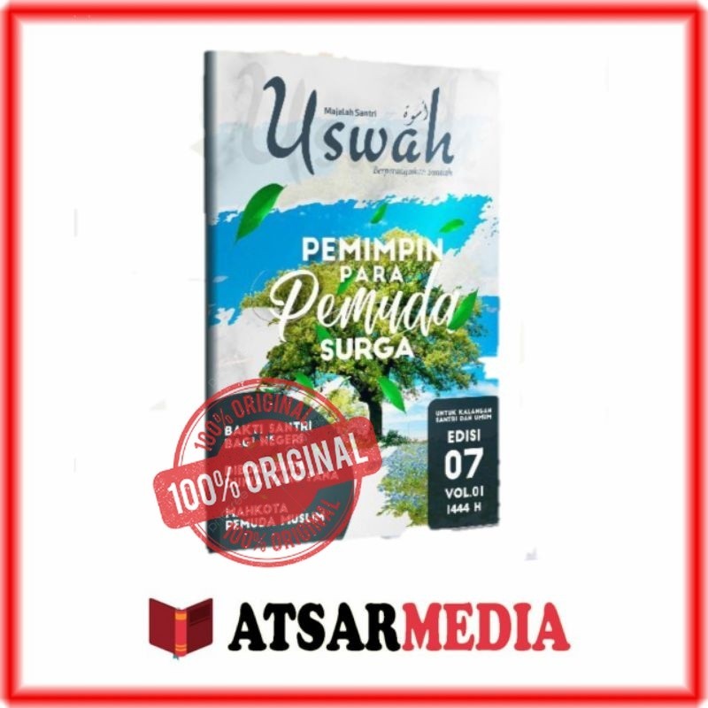 Uswah Magazine 7th Edition Leaders of Heaven Youth