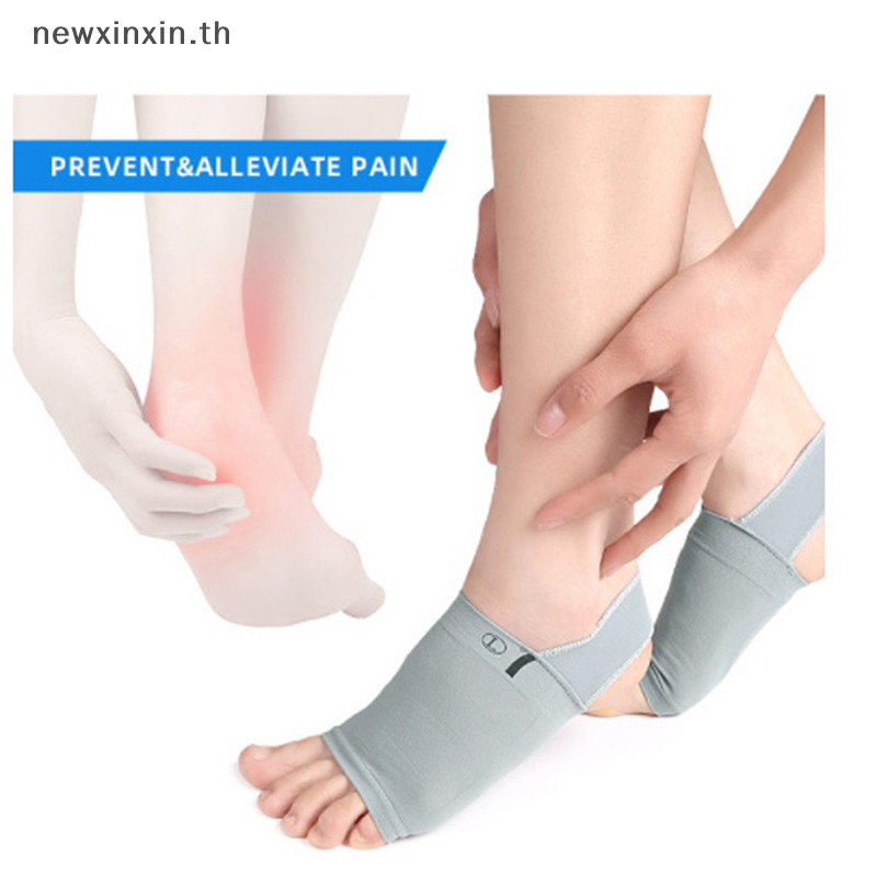 ^N^ พื้นรองเท้าเท้า Arch Support Heel เท้าแบน Fallen Arch Pain ช่วย Plantar Fasciitis {T}