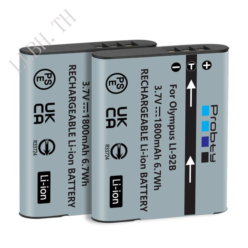 DB-110 Battery For Ricoh GRⅢ G900 WG-6 GR3 GRⅢ X GR3X THETA m15, THETA S/ SC/ SC2,THETA V / Z1 360 S