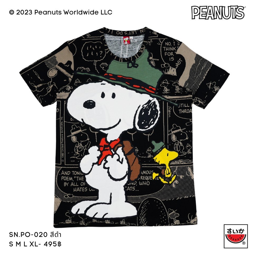 แตงโม (SUIKA) - เสื้อแตงโมคอกลมพิมพ์ ลาย SNOOPY (SN.PO-020)