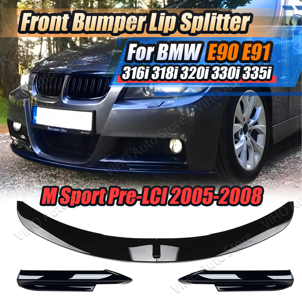 รถกันชนหน้า Lip Splitter Body Kits สําหรับ BMW 3 Series E90 E91 M-Tech Sedan 4 ประตู 320i 330i 2005 