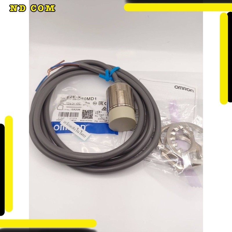 ของแท้ E2E-X20MD1 OMRON Proximity Sensor E2E-X20MD1 Proximity E2E-X20MD1 OMRON E2E-X20MD1 Proximi ร้านจากไทย