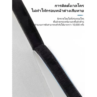 มุ้งลวดหน้าต่าง หน้าจอหน้าต่างซิป ม่านหน้าจอหน้าต่างกาวตนเอง หน้าจอหน้าต่างกันยุง มุ้งตาข่ายนาโน มีกาวในตัว