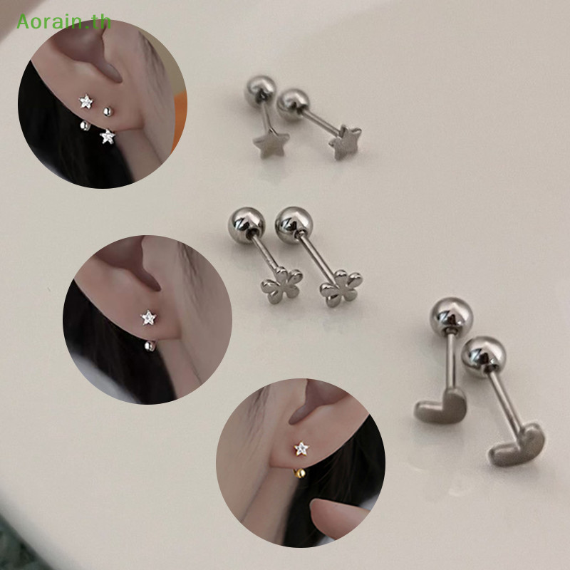 #New แฟชั่น #1 คู่ Tragus กระดูกอ่อน Dangle ต่างหู Helix Conch Lobe สตั๊ดหู Studs Body เครื่องประดับ