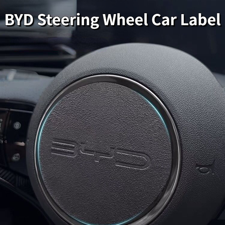Byd ATTO3 Seagull Seal Dolphin พวงมาลัยรถป ้ ายหนังนิ ่ มเบาะ