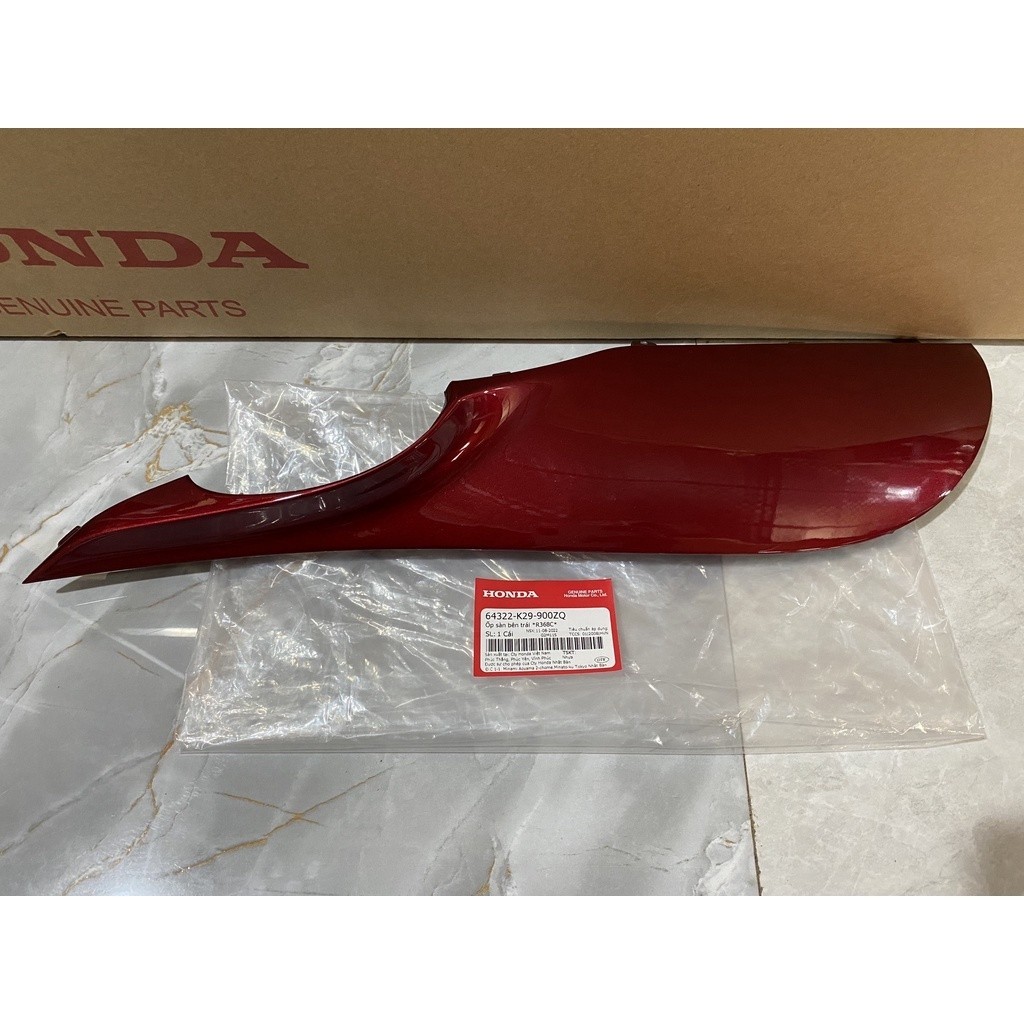 ผ้าคลุมพื้นด้านซ้าย | แท้ Honda Red SH Mode (2018) ขอบบาร์ (643222-K29-900ZQ)