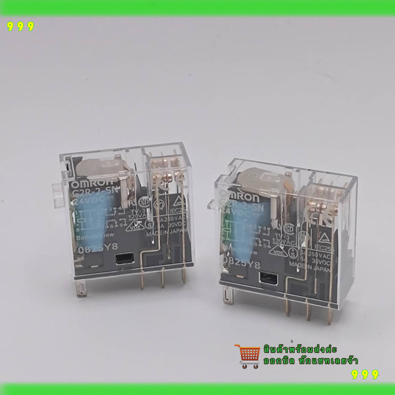 สั่งเลย! ของใหม่ มือ1 G2R-2-SN 24VDC รีเลย์ ทั้งชุด รีเลย์พร้อมขาเสียบ ซ็อกเก็ต G2R-2-SN 24VDC