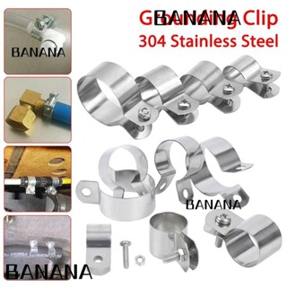 Banana1 1 ชิ้น Grounding คลิป, 304 สแตนเลส Horseback ท่อ Cla…
