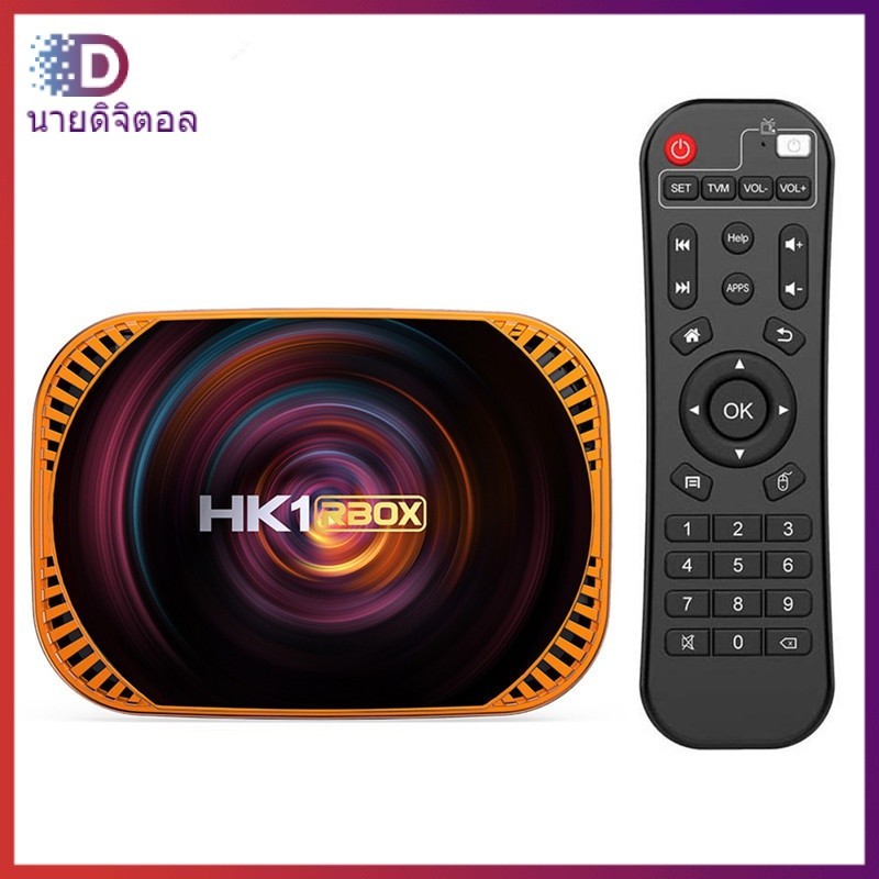 Hk1 rbox x4 4G/64G S905X4 11 8k HD Playback