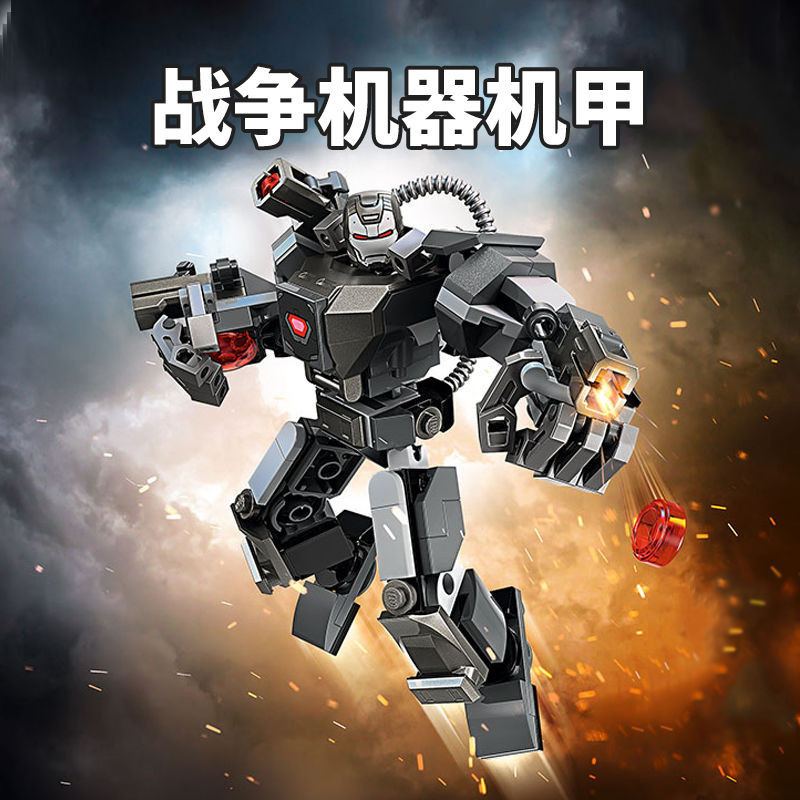 เข้ากันได้กับหุ่นยนต์เลโก้ Mecha สามารถโหลด Man Marvel League Robot 76277 ประกอบอาคารบล็อก CR12