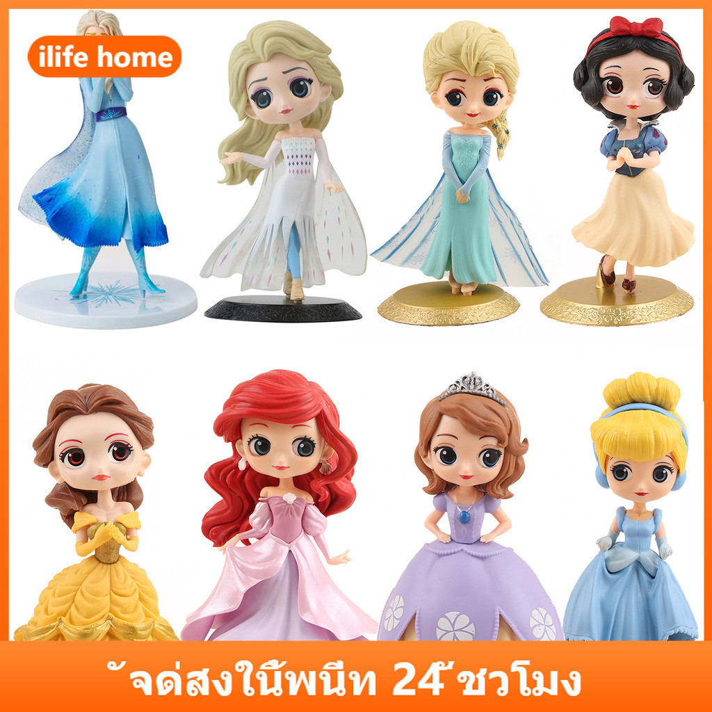 💥 จัดส่งจากประเทศไทย 💥6 ชิ้น/กล่อง Frozen Elsa Anna Mermaid Snow White อะนิเมะรูปคอสเพลย์ตุ๊กตาของเล่นสําหรับของขวัญเด็กคอลเลกชันเครื่องประดับรถบ้านเค้กตกแต่ง Gacha