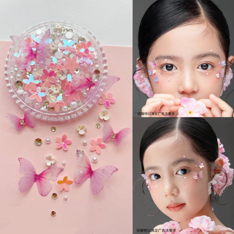 เด็ก Face-Fitting อุปกรณ์เสริม Performance Eye แต่งหน้าสามมิติ Tulle ผีเสื้อเพิร์ลเพชรแต่งหน้า Br