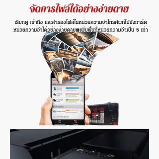 🔥Hot Sell🔥[เอสเอสดีแบบพกพา ความเร็วสูง]高速固态移动硬盘[ความเร็วสูง]โซลิดสเตตฮาร์ดไดรฟ์มือถือ SSD โซลิดสเตตไดรฟ์มือถือ/กันน้ำ การถ่ายโอนข้อมูลแบบสากล