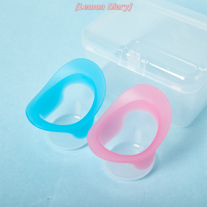แอลดี| ถ้วยล้างตาซิลิโคน 2 ชิ้น Resuable Eyewash Cup Soft Eye Bath Cup พร้อมกล่องใหม่