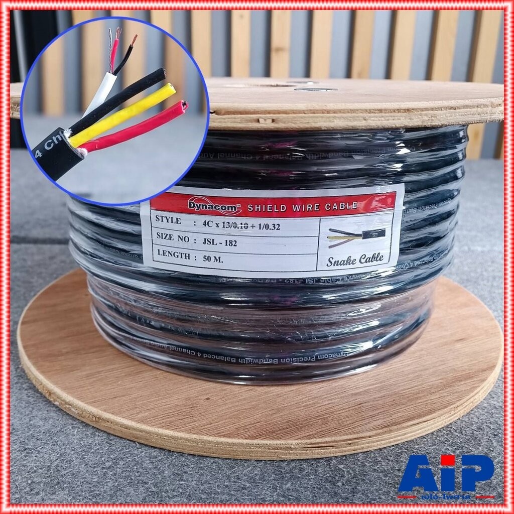 ล้อ50เมตร สายมัลติคอร์ 4คอร์ JSL-182(เมตร) สีดำ ล้อ 50 เมตร สายสัญญาณเสียง สาย4คอร์ JSL182 JSL 182 Multicore Cable เอ...
