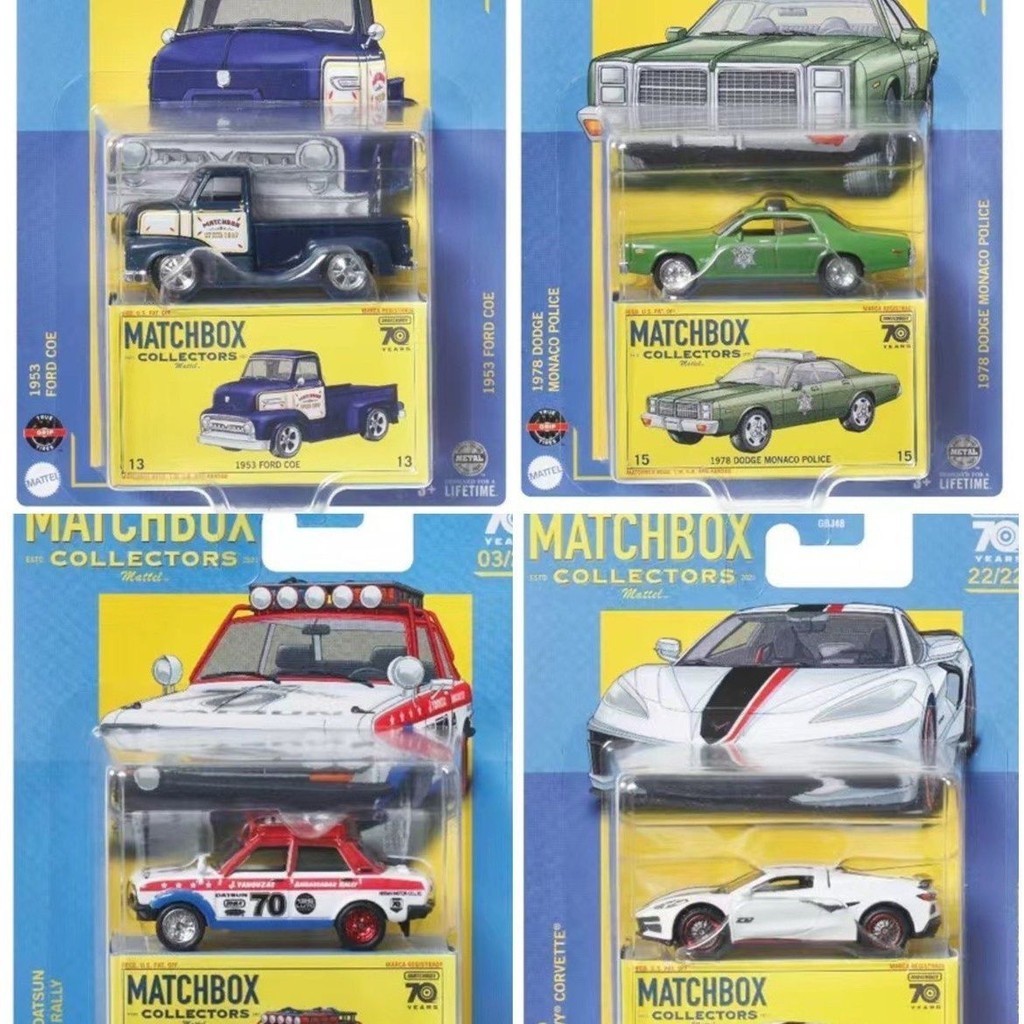 [โมเดลรถ] Matchbox 2023 GBJ48 Collector Simulation City Car Collectors 70th Anniversary Boutique Mat