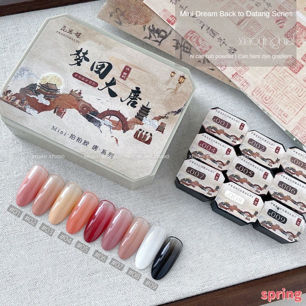 Xeijayi 9 Grid Mini Pat ยาทาเล็บชุดเจล Dreaming Back To Tang Dynasty Series สีเพ้นท์กาว Wash-free Phototherapy กาวการออกแบบเล็บ (ฤดูใบไม้ผลิ)