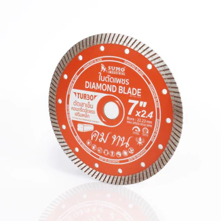 ใบตัดเสาเข็มเครื่องเจีนร ใบตัดเพชร Sumo 7 นิ้ว x12 mm SUMO (40712) Turbo เหมาะสำหรับ ตัดเสาเข็มคอนกรีตอัดแรง OIL8448