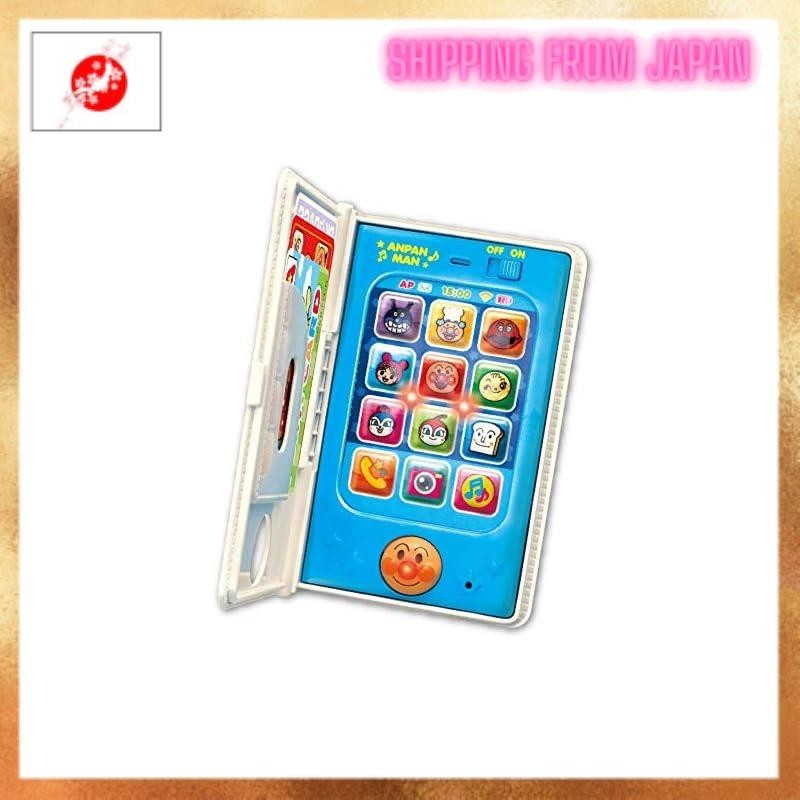 [From JAPAN]JOYPALETTE Anpanman: Hello, I'm coming, Anpanman Notebook Smartphone 3 years old and up