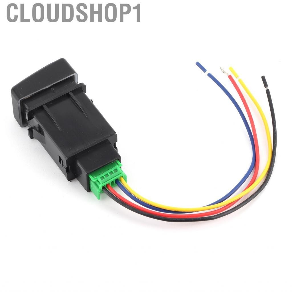 Cloudshop1 ปุ่มสวิทช์ไฟตัดหมอกหน้ารถยนต์พร้อมสายเชื่อมต่อเหมาะสำหรับการเปลี่ยน ISUZU MU-X / D - รูปที่ 7