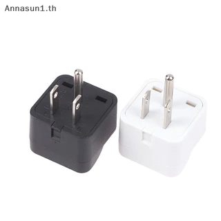 Annasun ใหม่ Universal USA Travel Charger ญี่ปุ่นอะแดปเตอร์แปลงเยอรมันรัสเซีย AU UK Kr EU To US AC Power Socket America Plug TH