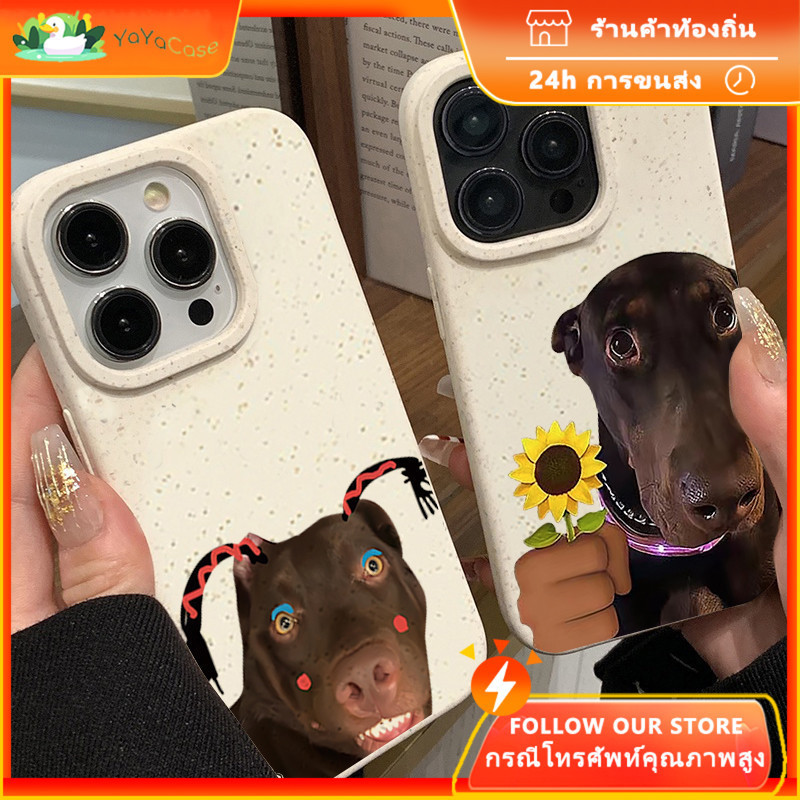 🦢YaYacase สำหรับ SAMSUNG A23 A20 A04 A14 A13 A24 A31 A04E A33 A53 A34 A54 4G 5G Funny Dog model สไตล์ TPU ข้าวสาลี เคส