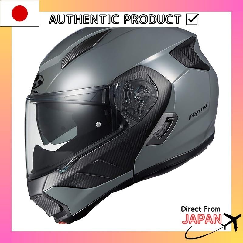 OGK KABUTO Bike Helmet System RYUKI Medium Gray (Size: M)
