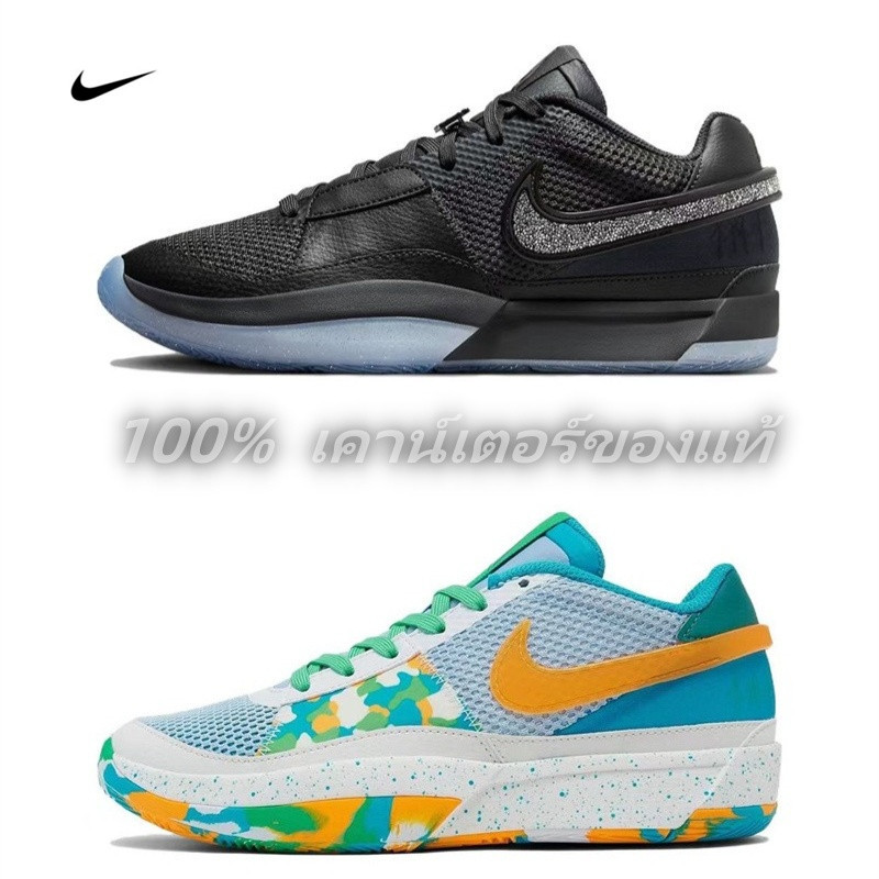 【💯  เคาน์เตอร์ของแท้】Nike Zoom JA 1 EP Basketball Shoes