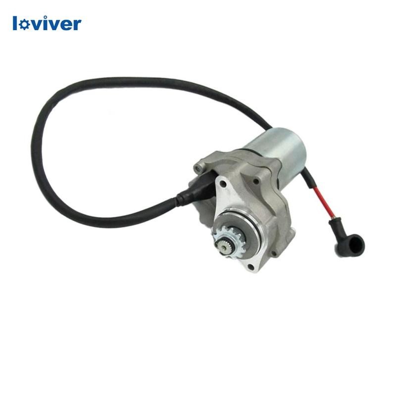 [Loviver] 2 มอเตอร์สําหรับ ATV 50/90/110cc จีน