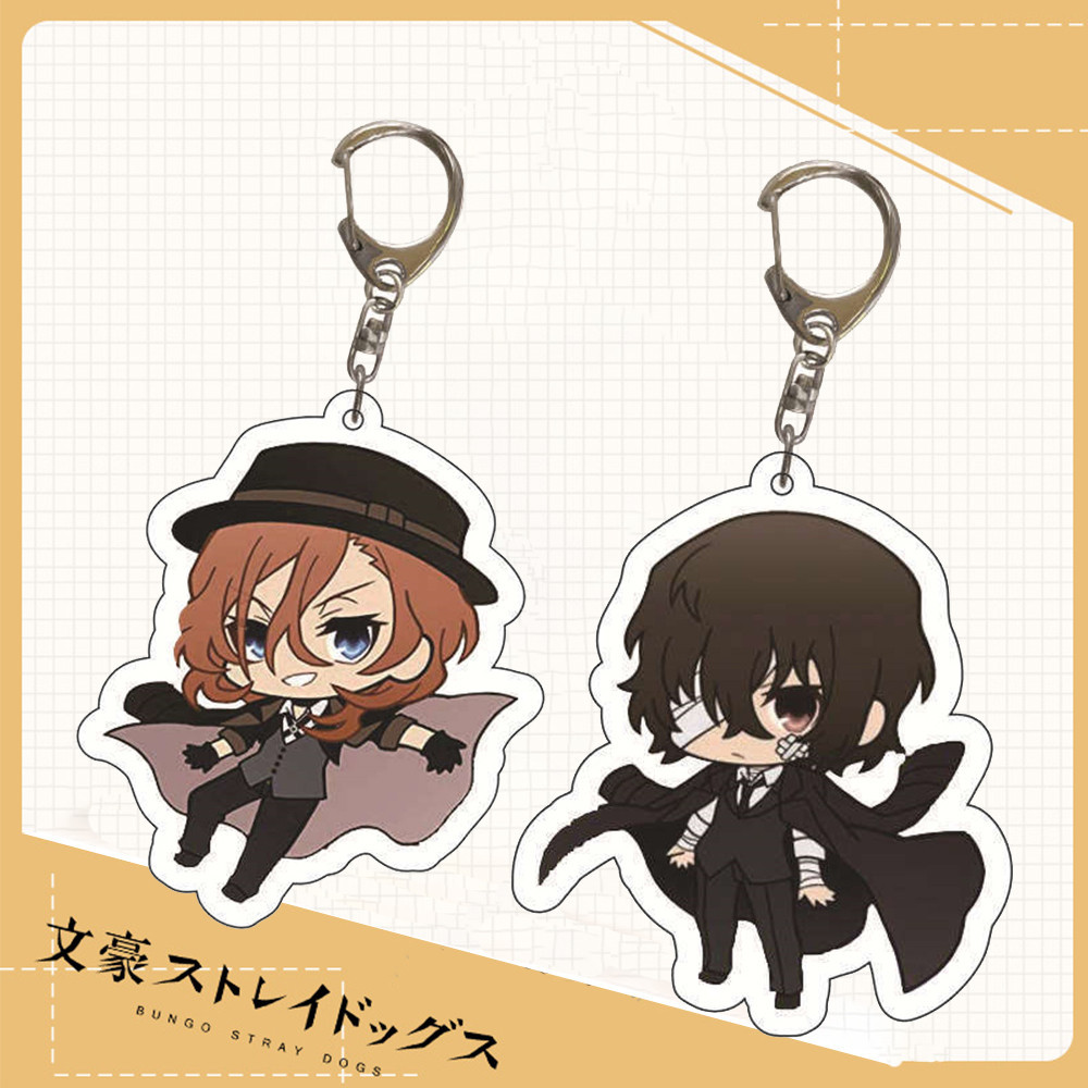 อะนิเมะพวงกุญแจสุนัขจรจัดพวงกุญแจ Dazai Osamu Akutagawa Ryunosuke Nakhara Chuya Nakajima สองด้านอะคริลิคพวงกุญแจของขวัญ