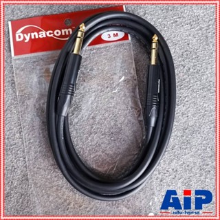 3เมตร DYNACOM J021 สาย PHONE สเตอริโอ TRS หัวท้าย P.MIC ST 6…
