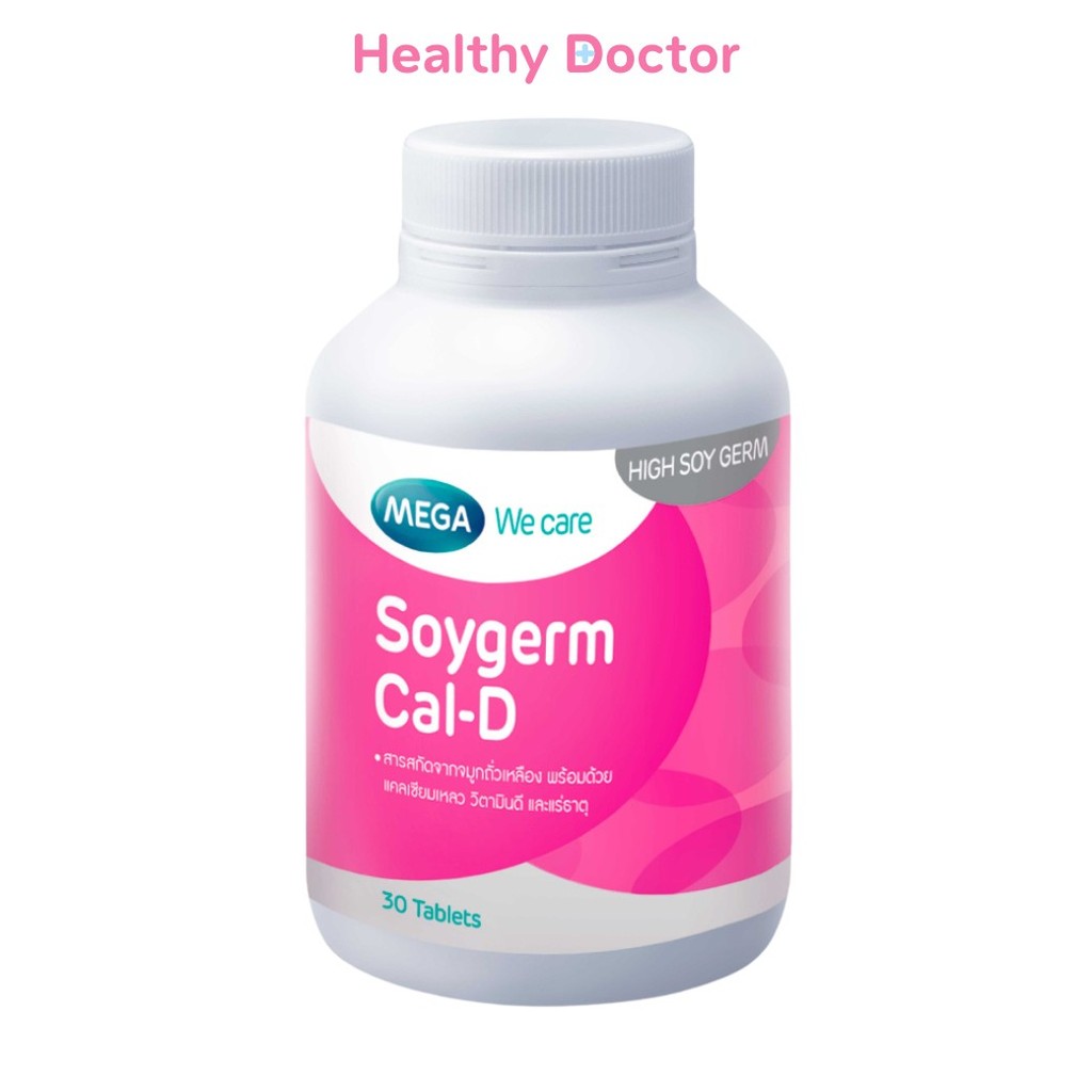 MEGA Calcium-D with Soy Germ แคลเซียม ดี วิท ซอย เจิร์ม calcium d Soygerm Cal-D