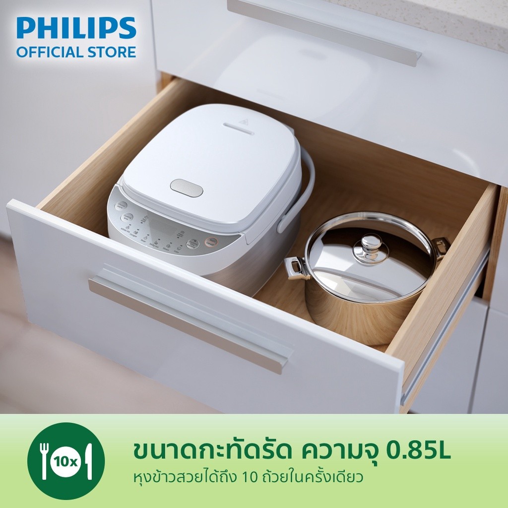 หอมนุ่ม Philips Digital Rice Cooker หม้อหุงข้าวอเนกประสงค์ระบบคอมพิวเตอร์ HD3170/35