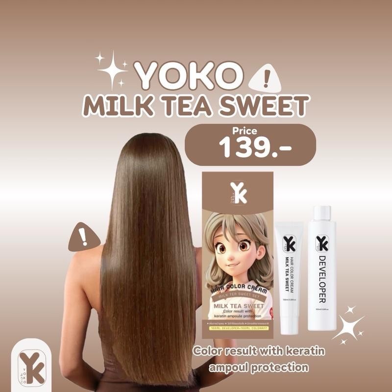 สีย้อมผม สีชานม โยโก๊ะ yoko สี milk tea sweet Yoko hair color cream (ปริมาณ 100ml.) ราคา ถูกที่สุด ดีลบีเคเค แกลเลอรีภาพที่ 4